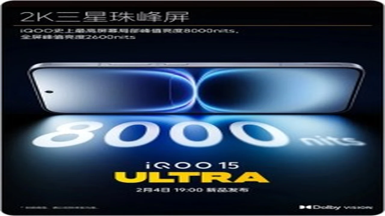 تبريد نشط.. هاتف iQOO 15 Ultra يقترب بمواصفات كاميرا 50 ميجابكسل مرتقبة